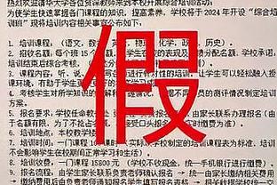 虽迟但到！威少身穿带有快船全新Logo的背心 登卡椒昨日已上身